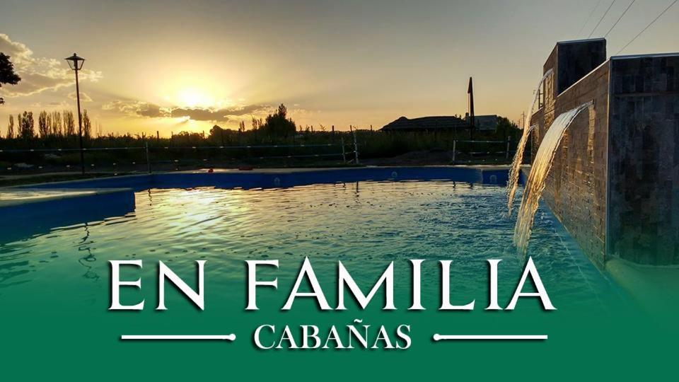 Cabanas "En Familia" サン・ラファエル エクステリア 写真